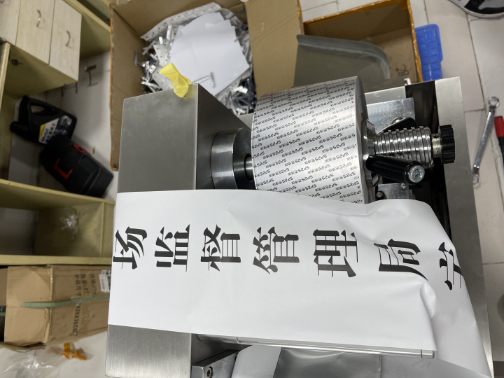 企業責任
