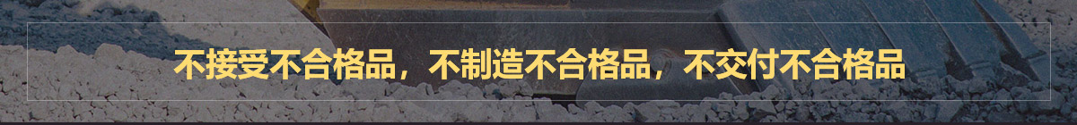 首頁廣告圖